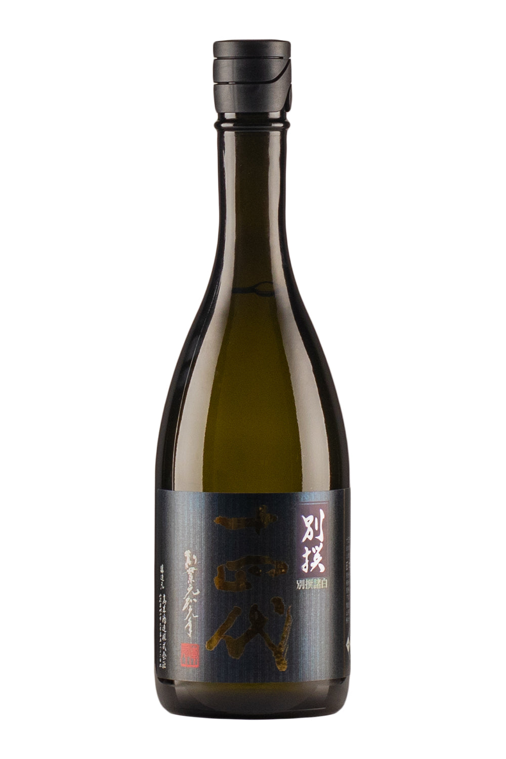Juyondai Morohaku Bessen Junmai Daiginjo