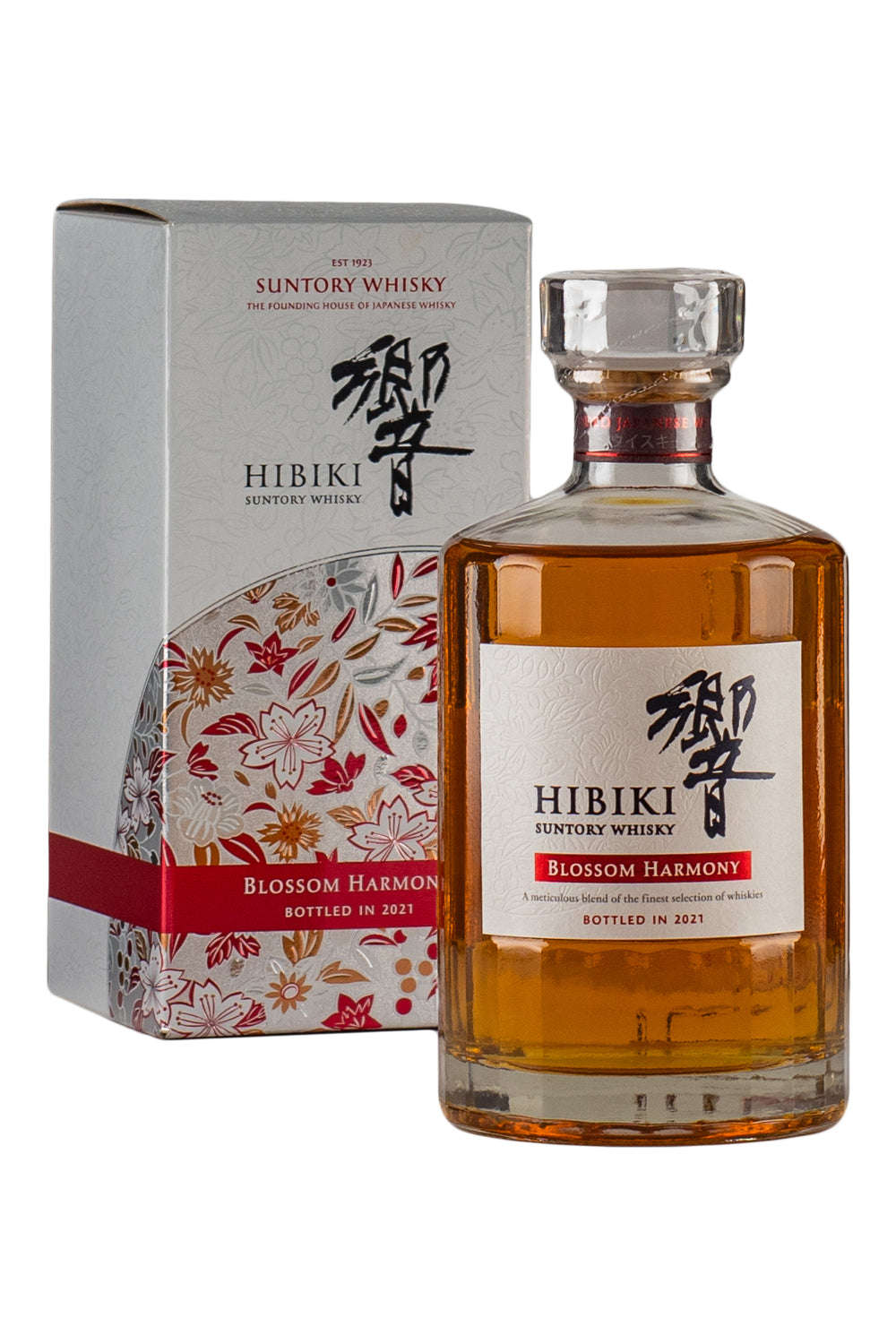 Hibiki Blossom Harmony (2021 Release)