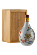 Hibiki 21 Year Old Arita Decanter (2009 Release)