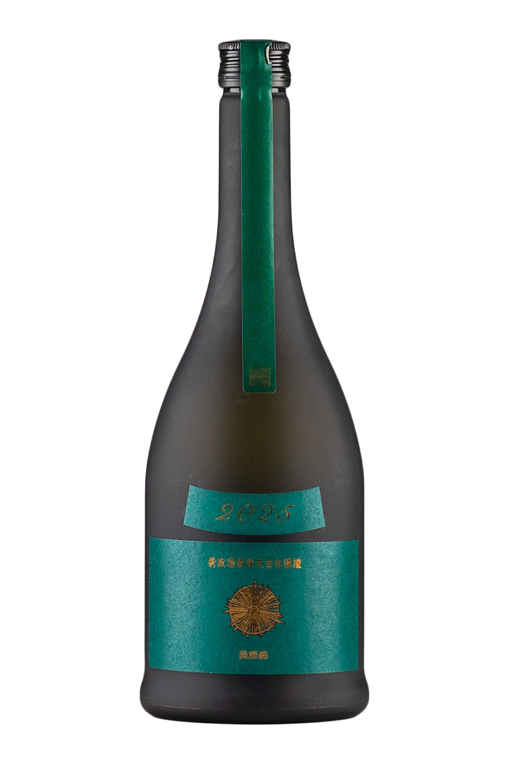 Aramasa Colours Series Viridian