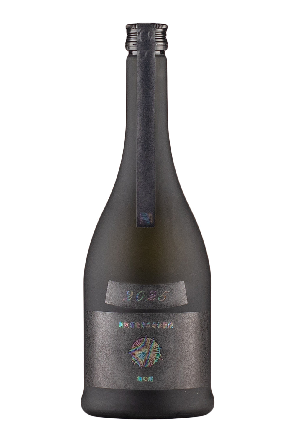 Aramasa Colours Series Ash