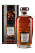 Orkney (Highland Park) 21 Year Old Cask Strength Collection Signatory 2005