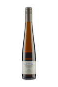 Kusuda Riesling Trockenbeerenaulese Half 2015
