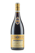Chambertin Armand Rousseau 2022