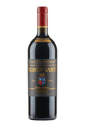 Brunello di Montalcino Riserva Biondi-Santi 2016