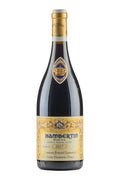 Chambertin Armand Rousseau 2017