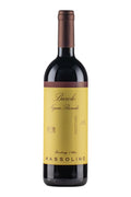Barolo Vigna Rionda Riserva Massolino 2015