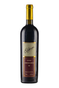 Elderton Command Shiraz 1996