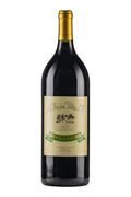 La Rioja Alta Gran Reserva 904 Magnum 2005