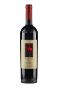 Turriga Argiolas 1995