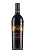 Quilceda Creek Galitzine Vineyard 2014