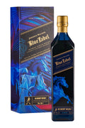 Johnnie Walker Blue Label Year of the Horse