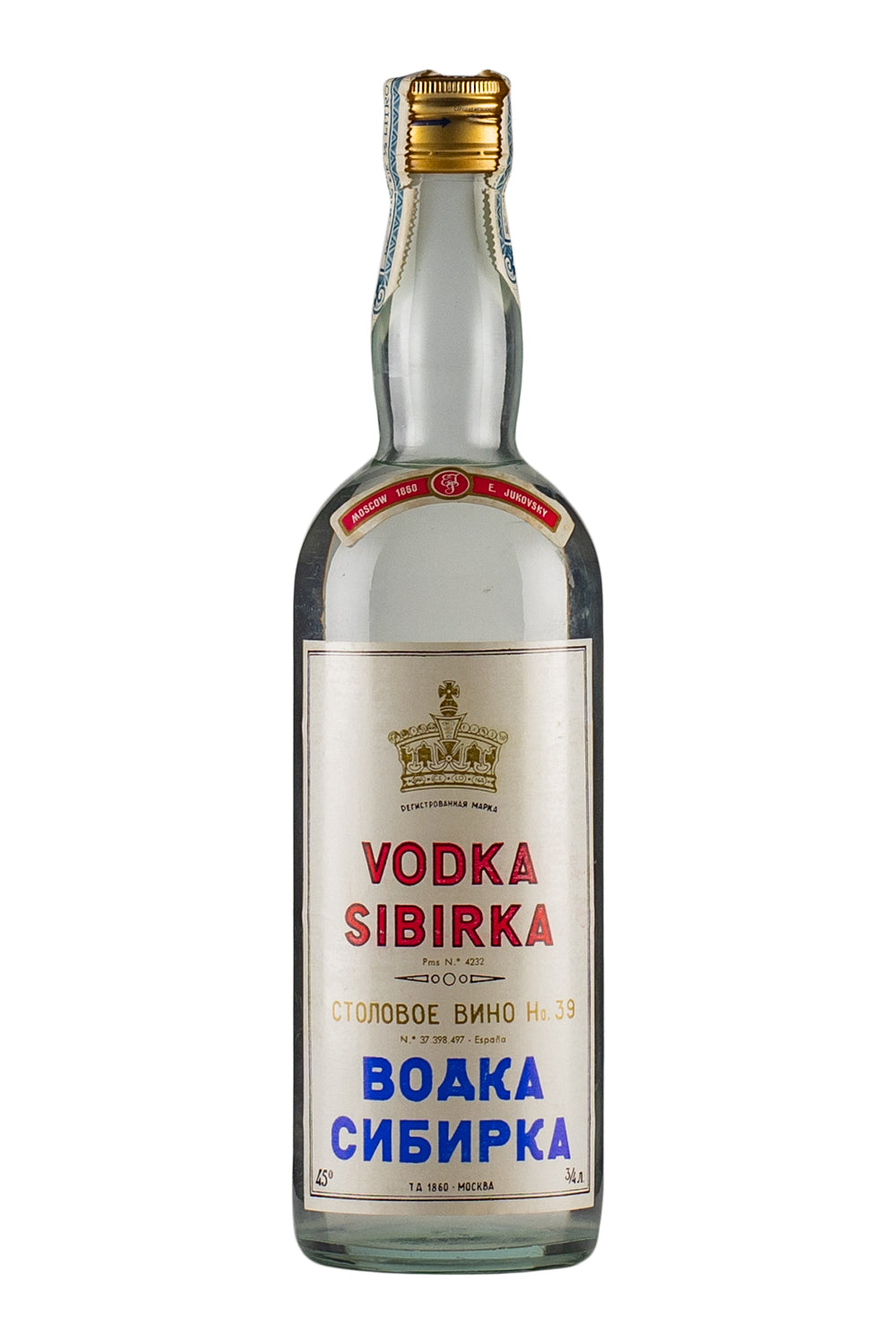 Sibirka Vodka c. 1970s