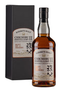 Chichibu Distillery 2 Hint of Sherry
