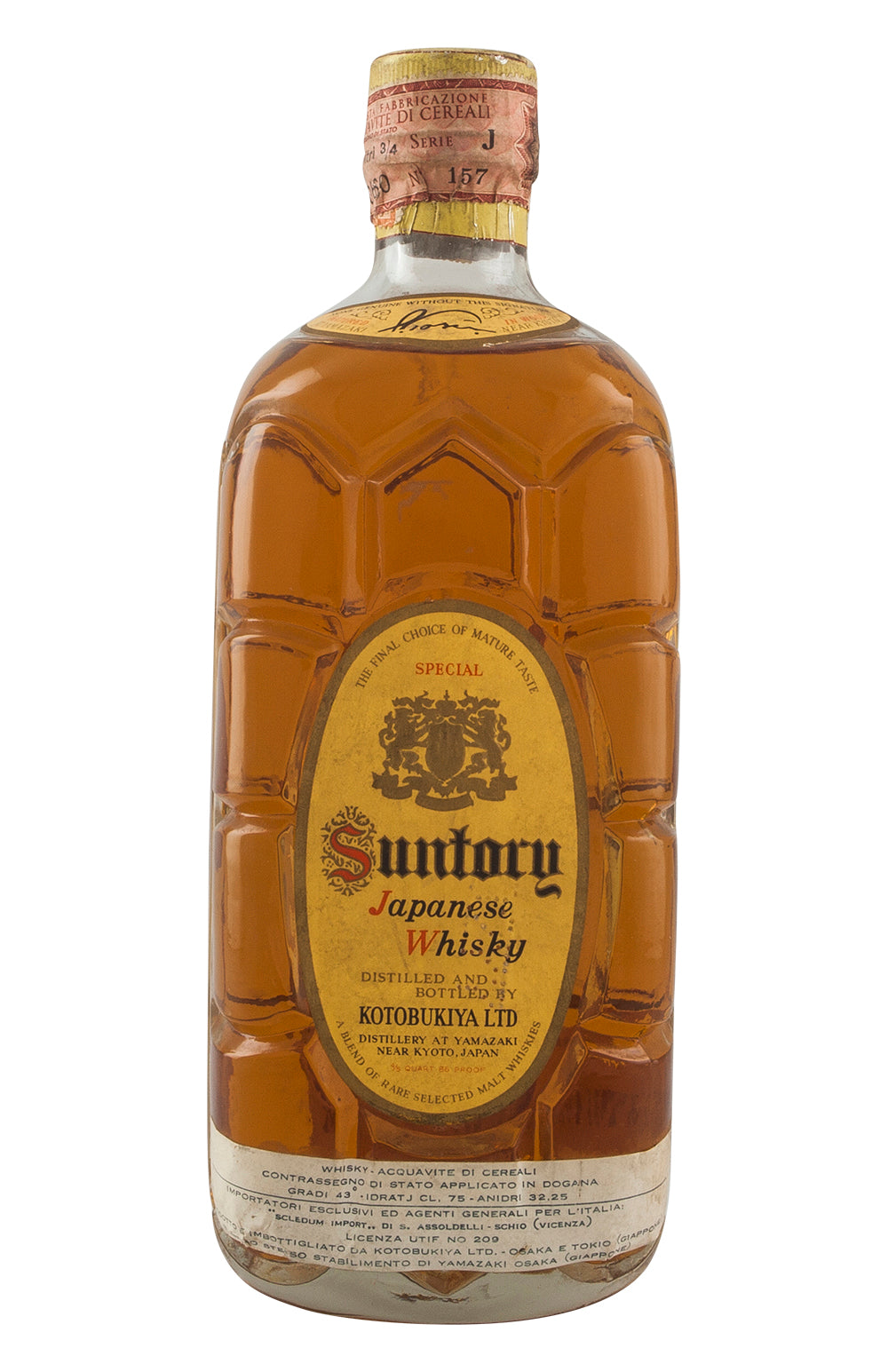 Suntory Special Whisky Kotobukiya Bottling