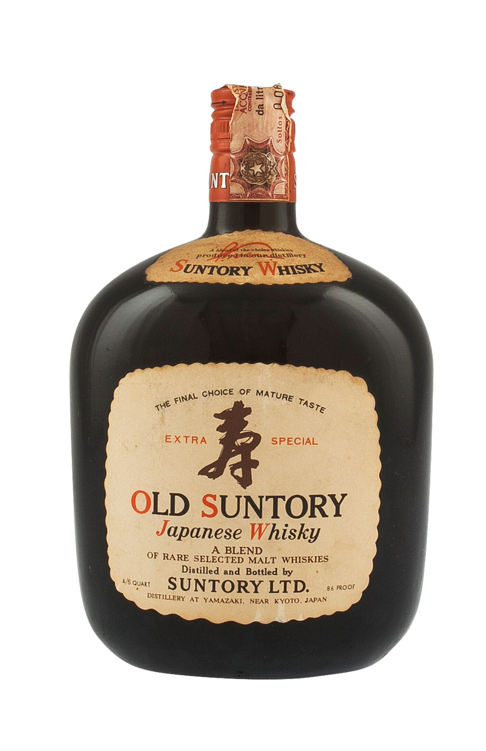 Old Suntory Japanese Whisky