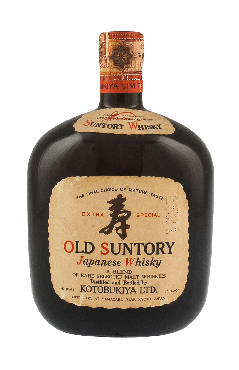 Old Suntory Japanese Whisky Kotobukiya Bottling