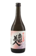 Nanbu Bijin Tokubetsu Junmai