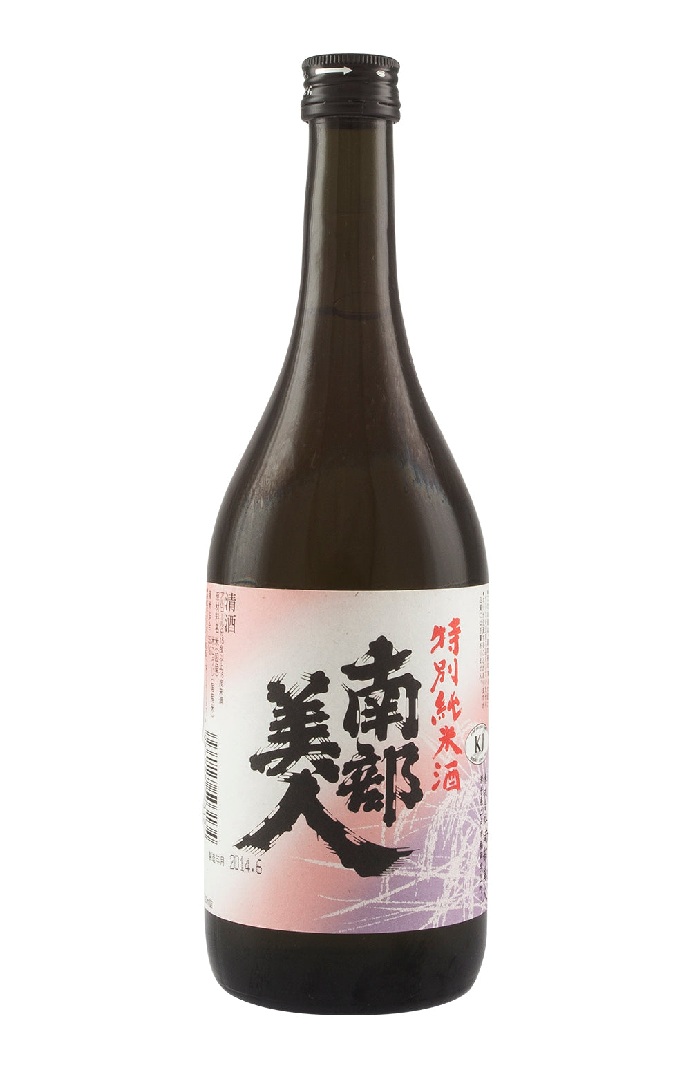 Nanbu Bijin Tokubetsu Junmai