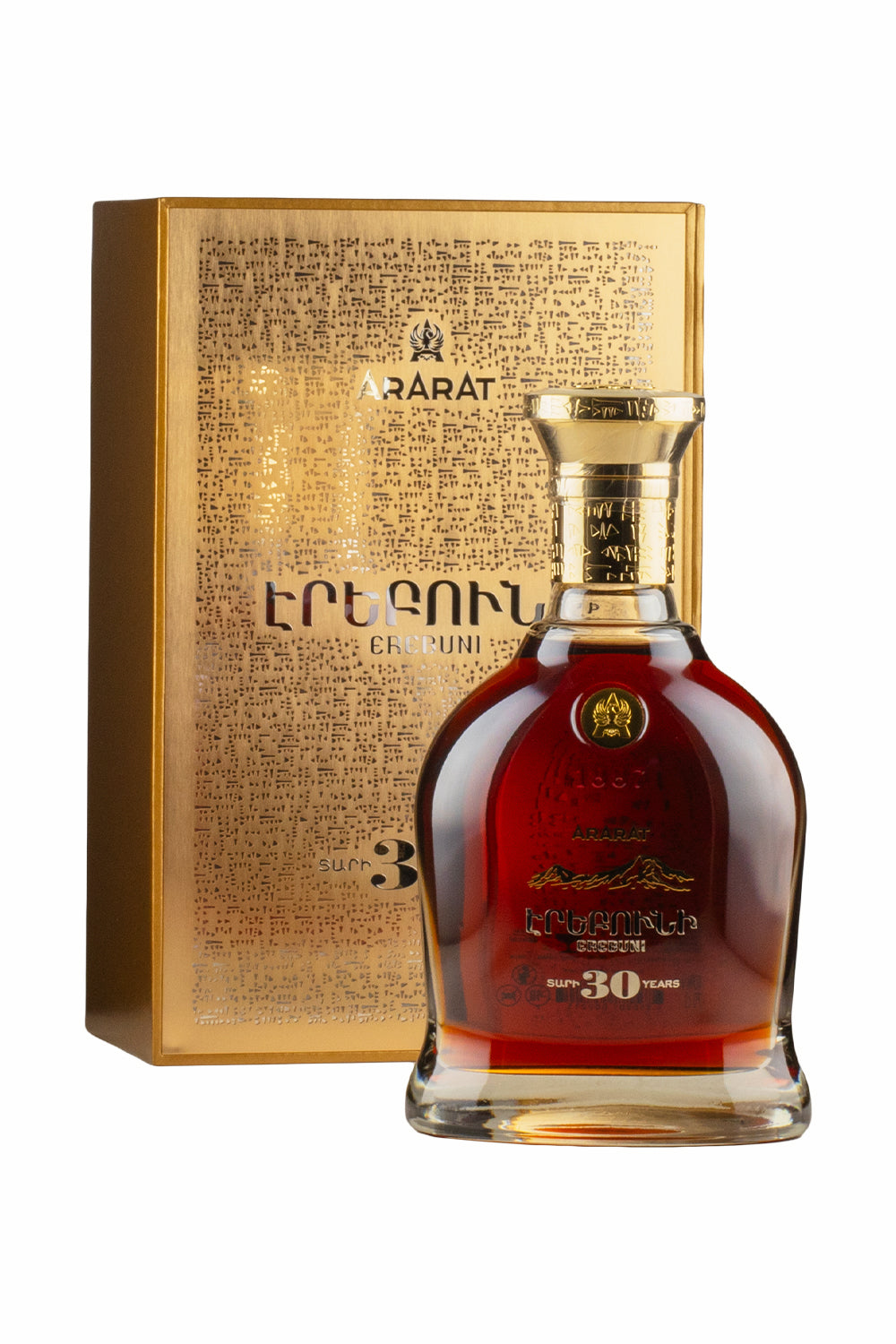 Ararat 30 Year Old