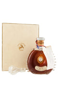 Louis XIII White Presentation Box 1957