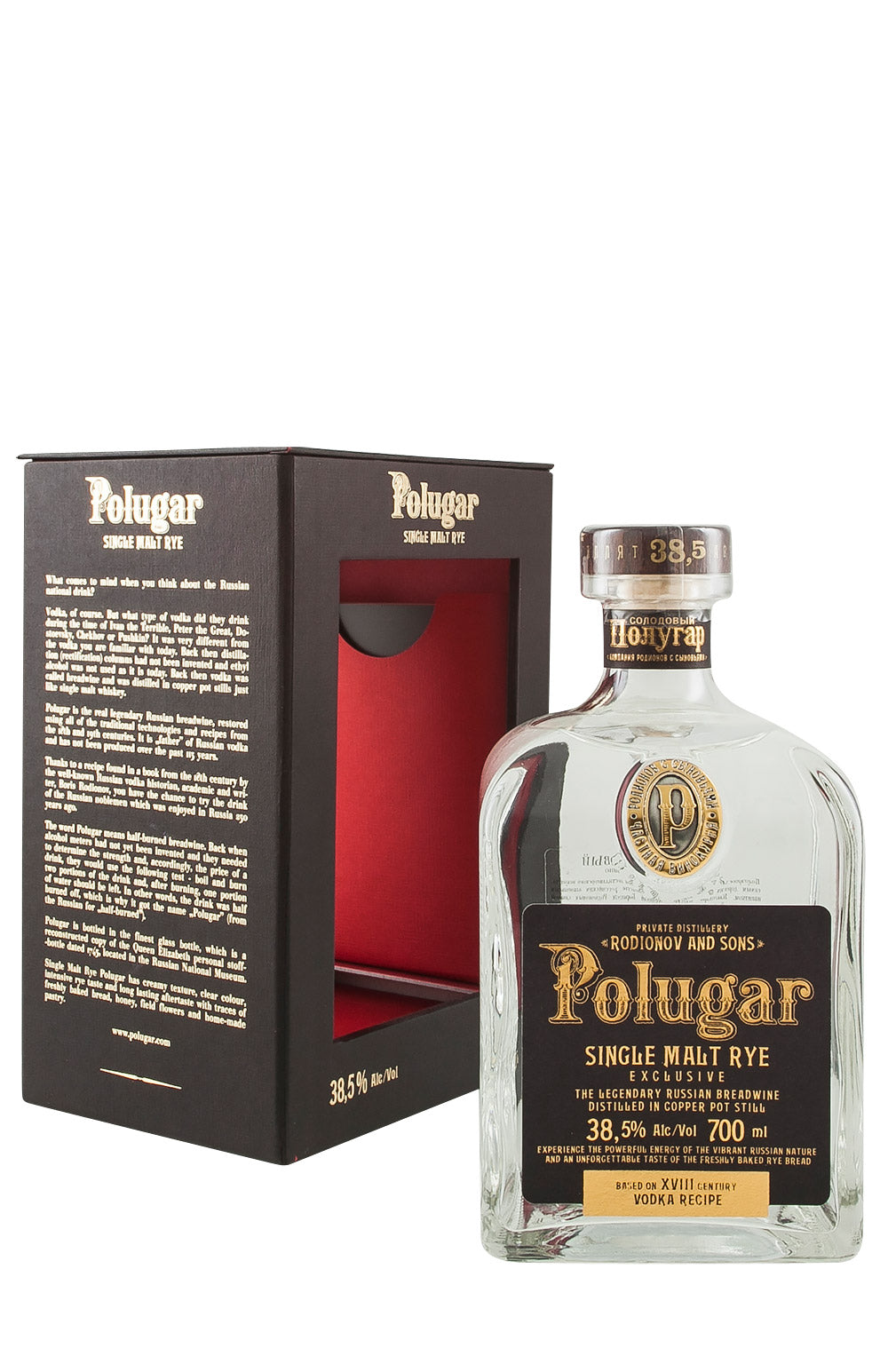 Polugar Single Malt Rye Vodka