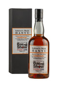 Hanyu Chibidaru Cask #349 (Tokyo International Bar Show) 2000