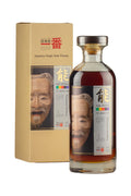 Karuizawa 31 Year Old Noh Mask Cask 155 1981