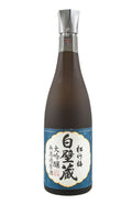 Shochikubai Shirakabegura Daiginjo Muroka Genshu