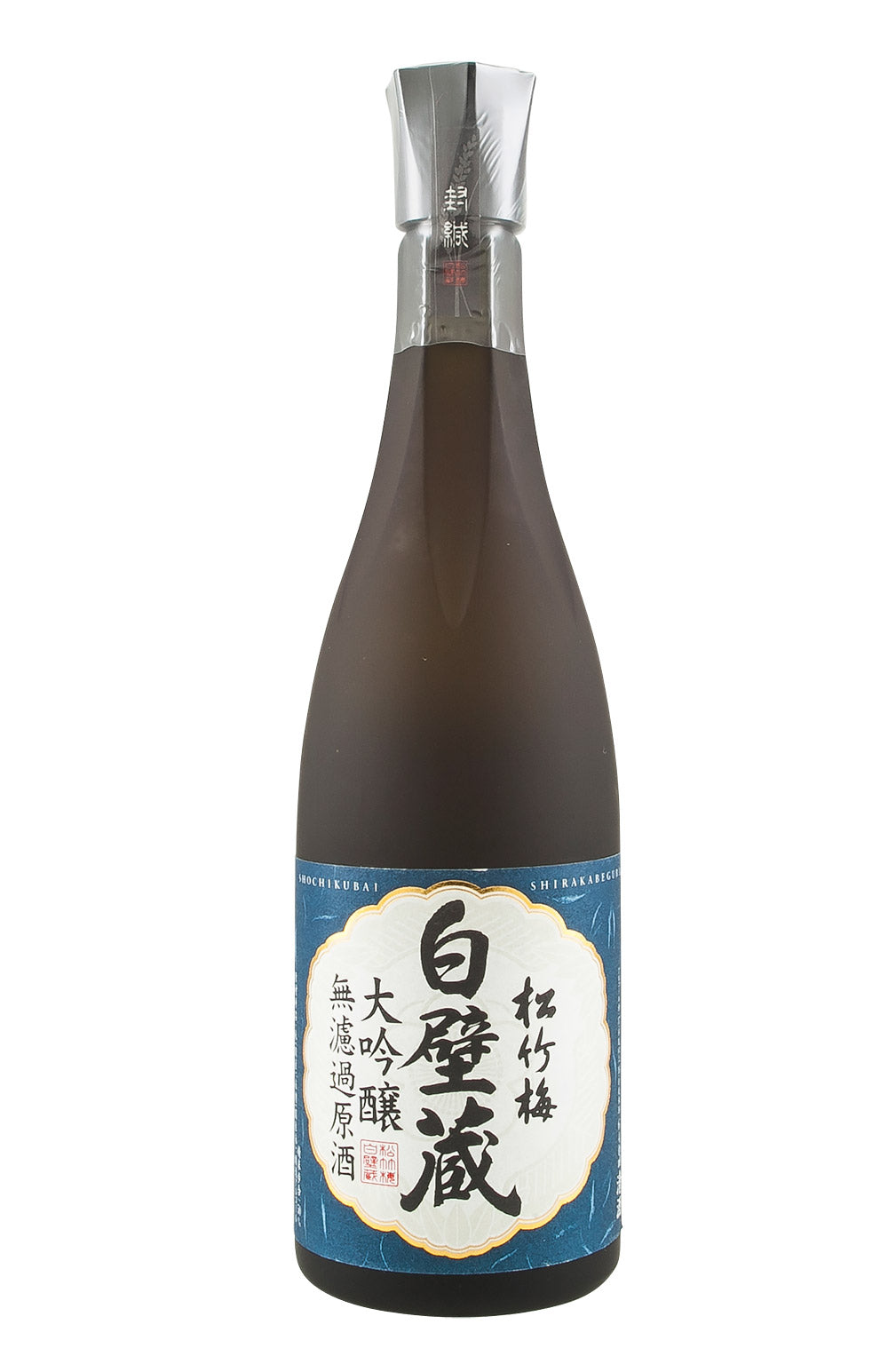 Shochikubai Shirakabegura Daiginjo Muroka Genshu