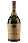 Courvoisier 60 Year Old