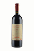 Trevallon Rouge 2017