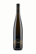 Weingut Wegeler Geheimrat J Riesling Spatlese Trocken 2012