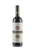 Barolo Ornato Pio Cesare 2014