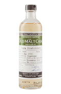 Jura 9 Year Old Old Malt Cask 20cl 2003