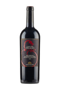 Castiglion del Bosco Campo del Drago Brunello di Montalcino 2020