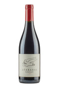 Ataraxia Marroquin Cinsault 2024