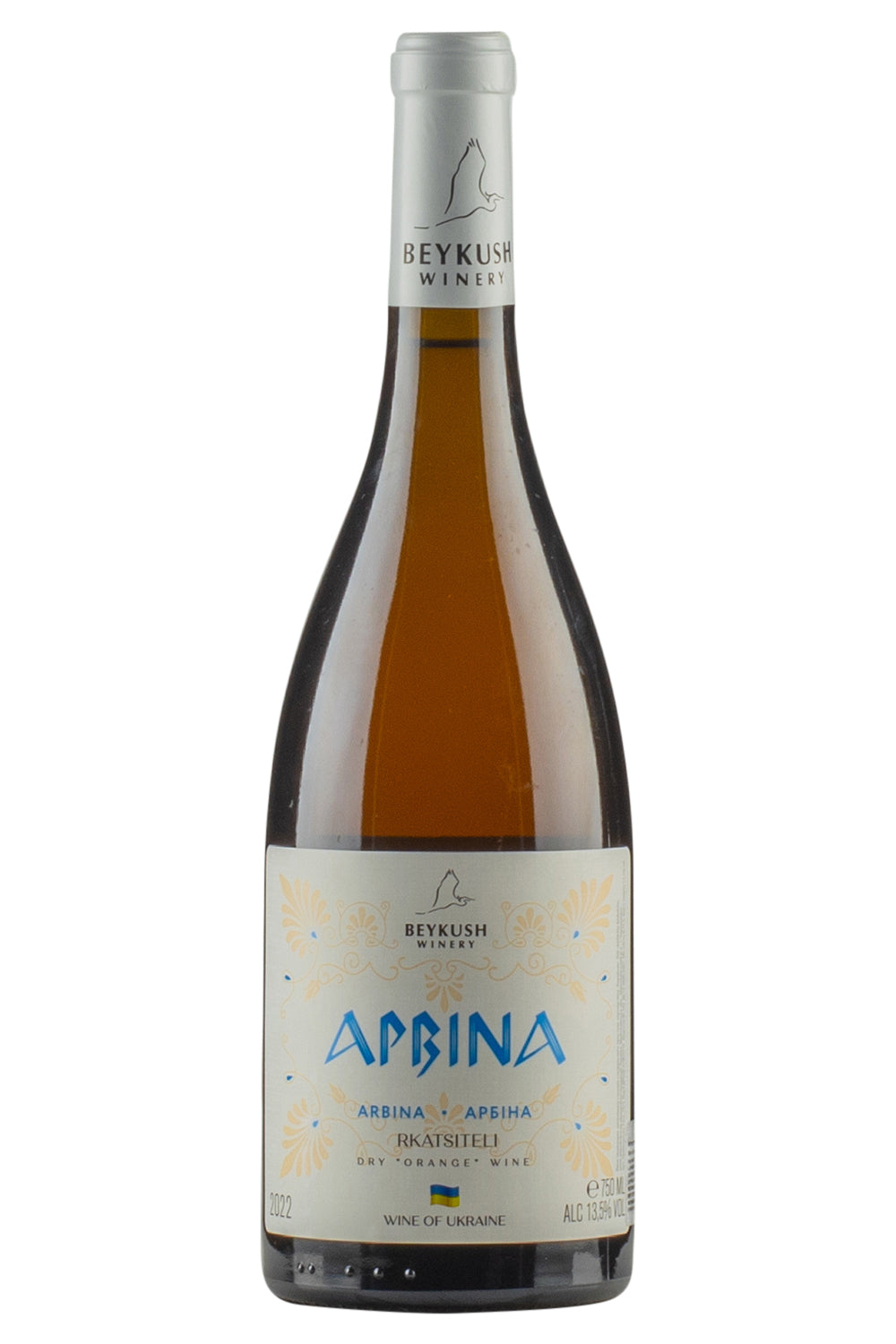 Beykush Arbina 2022
