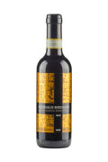 Brunello di Montalcino Gaja Pieve Santa Restituta Half 2018