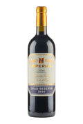 CVNE Imperial Gran Reserva 2016