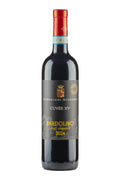 Bardolino Classico Cuvee XV Guerrieri Rizzardi 2024