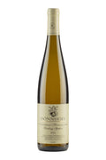 Donnhoff Niederhauser Hermannshohle Riesling Spatlese 2016