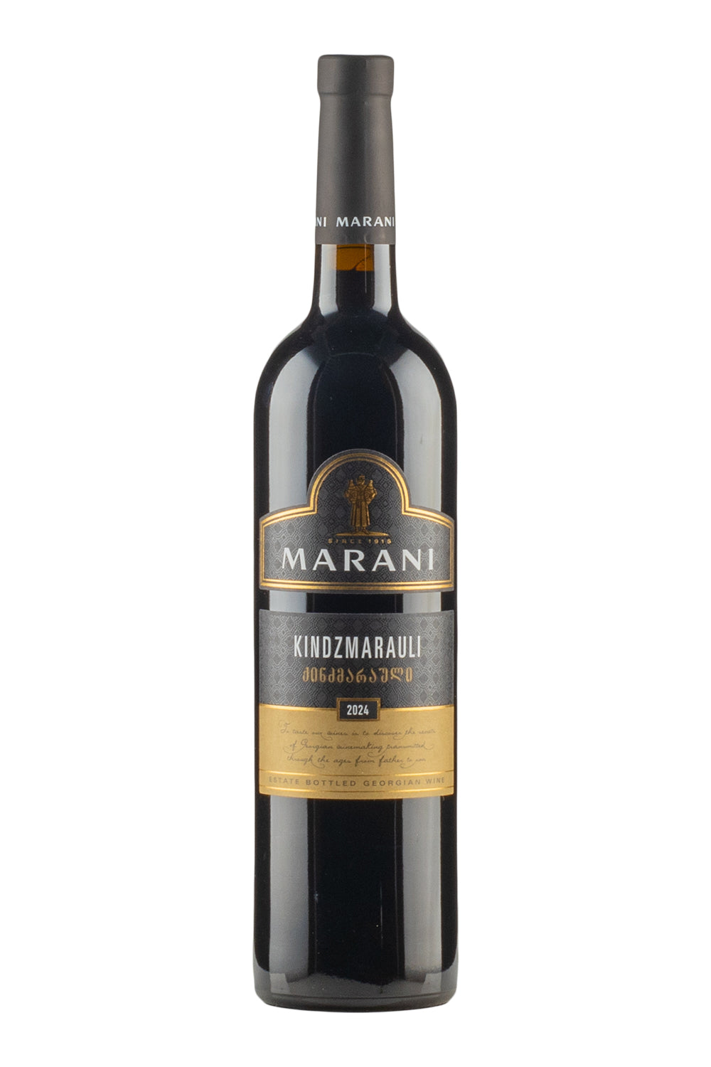 Marani Kindzmarauli 2024