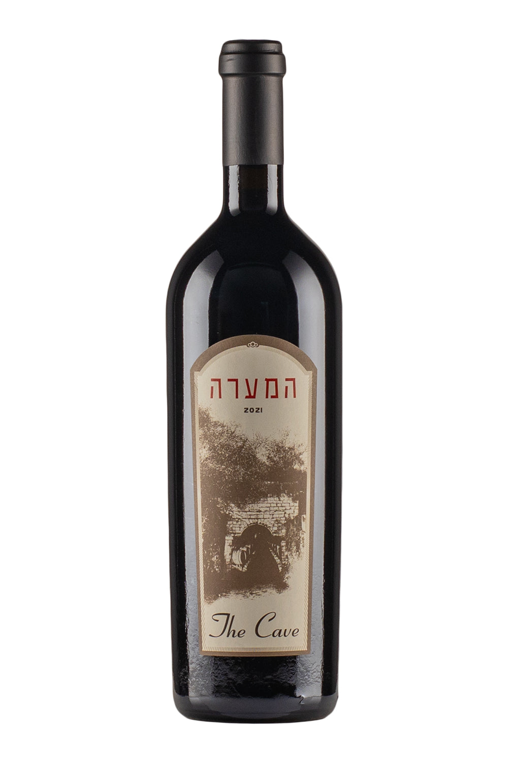 Binyamina The Cave (Kosher) 2021