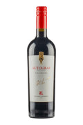 Gitana Estate Autograf Rara Neagra 2021