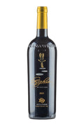 Gitana Estate La Petite Sophie 2023