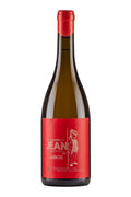 Arbois Les Canons du Jean Le SAV Julien Crinquand 2021