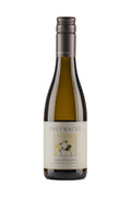 Greywacke Wild Sauvignon Half 2024