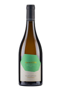 Vassaltis Nassitis White Blend 2025