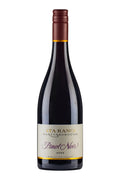 Ata Rangi Pinot Noir 2022